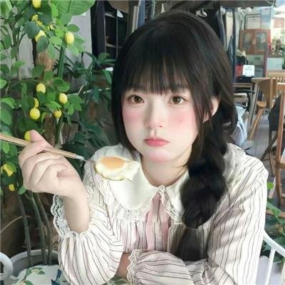 头七