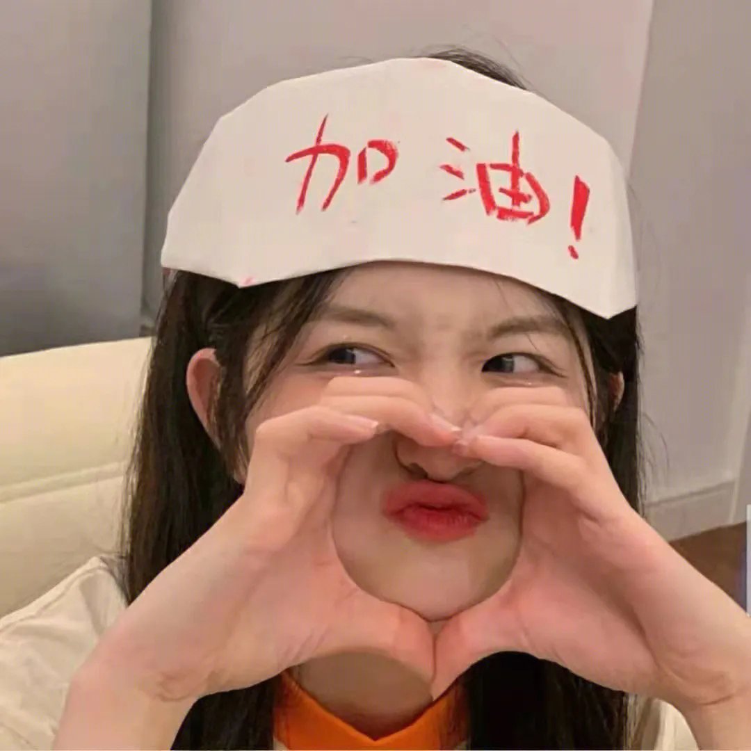 戒掉抽烟的习惯